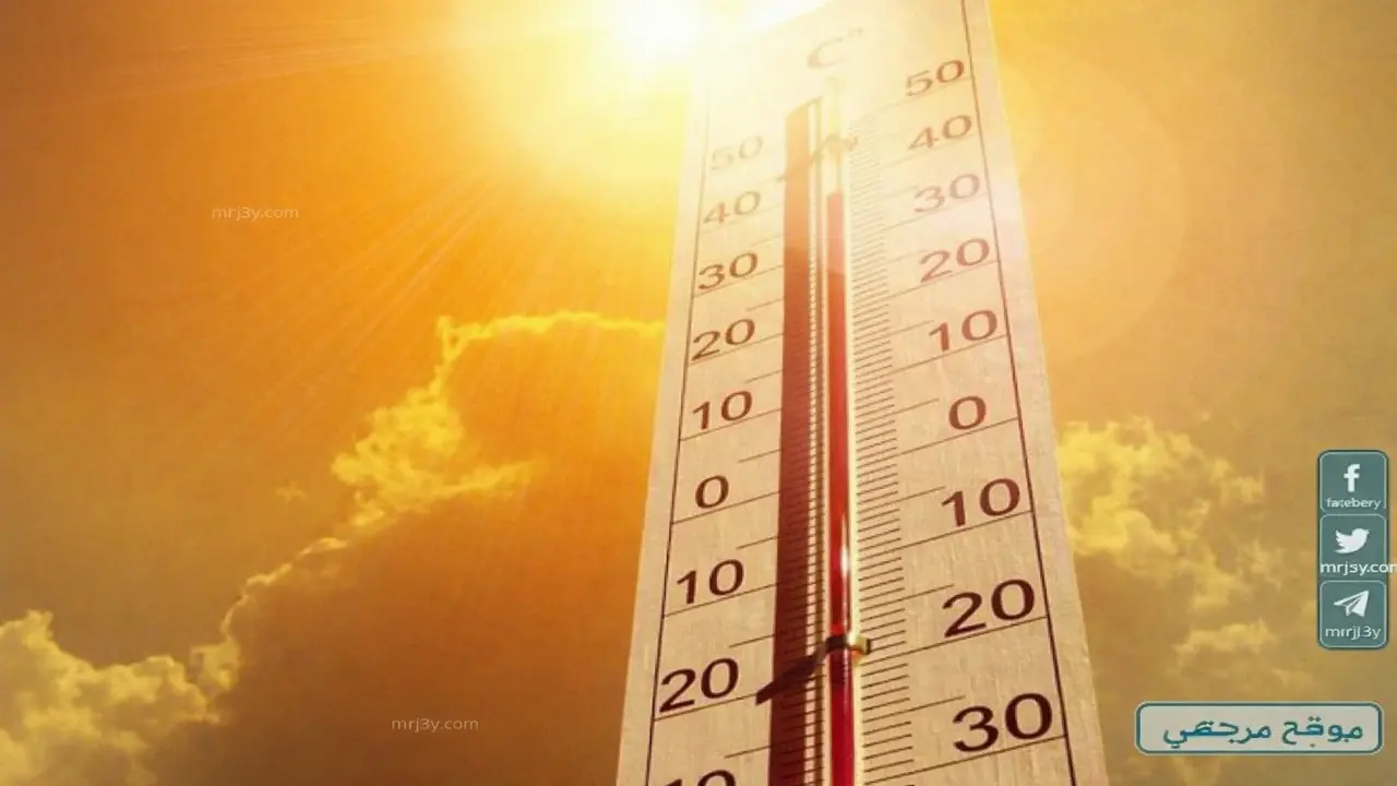 أجواء مائلة للحرارة تسيطر على طقس نهار اليوم السبت في مختلف المناطق